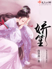 叫声妹妹泪莫流简谱